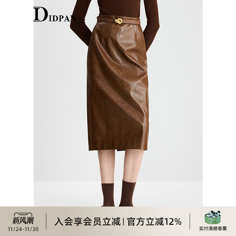 IDPAN女装皮裙冬季新款时尚通勤复古摩登显瘦藏肉中长半身裙