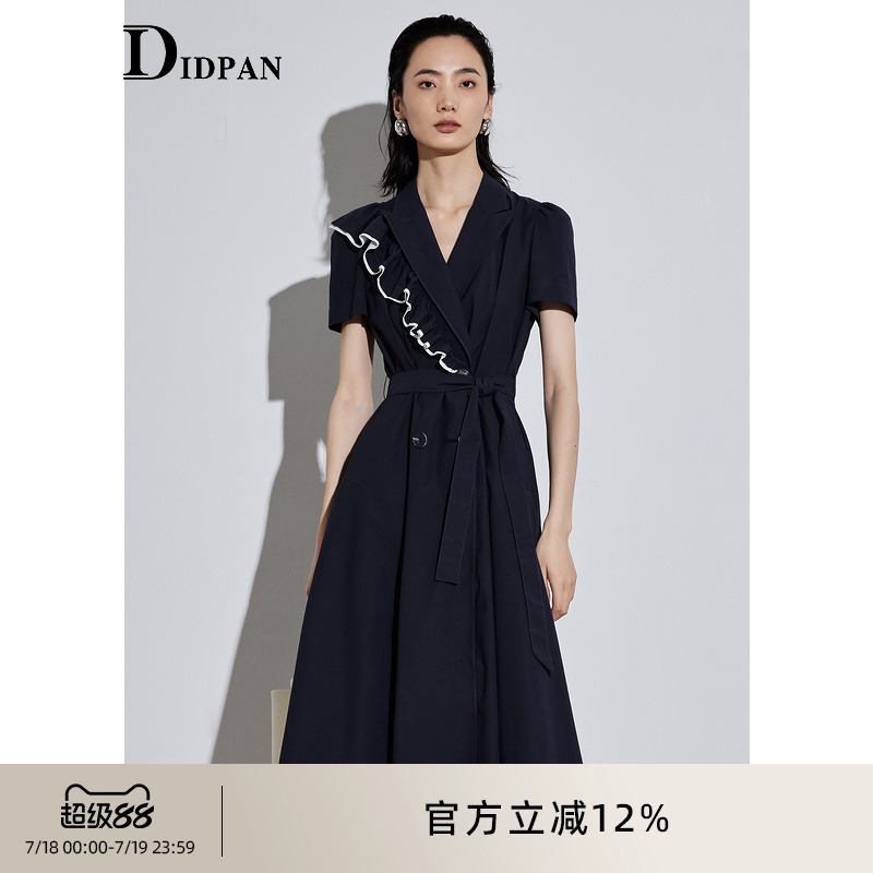 IDPAN女装收腰显瘦短袖连衣裙