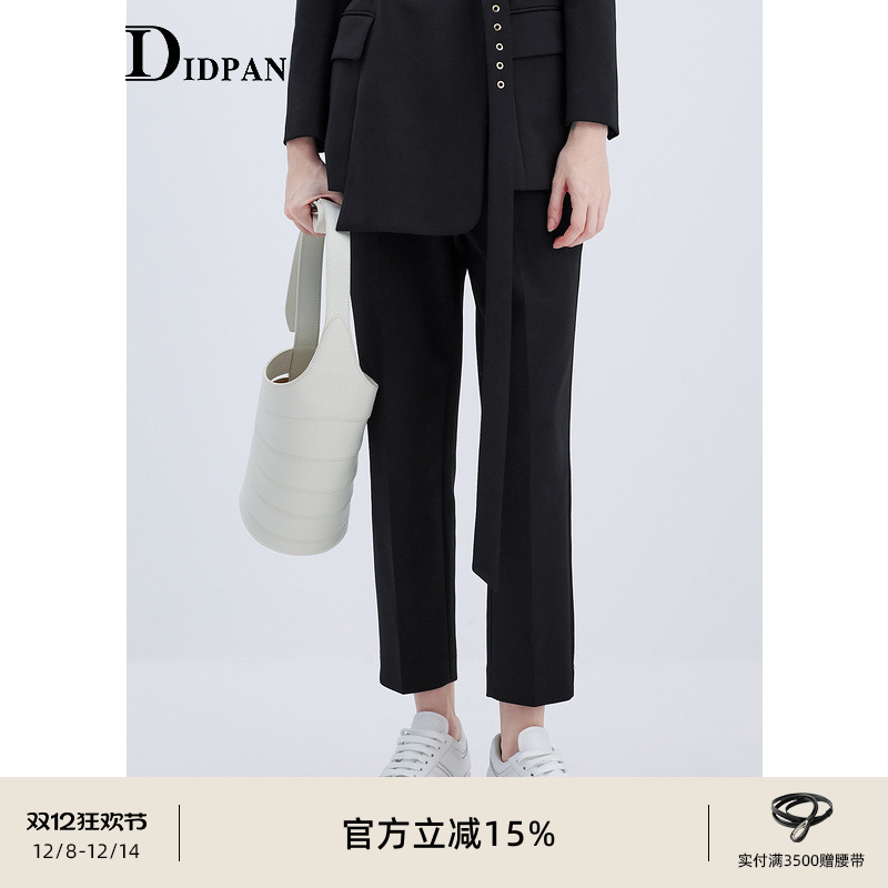 IDPAN时尚通勤九分裤裤子