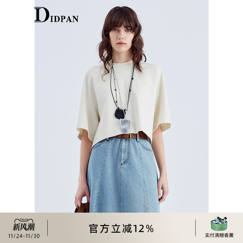 IDPAN短袖T恤女2025夏新款设计感小众宽松显瘦慵懒风针织短款上衣