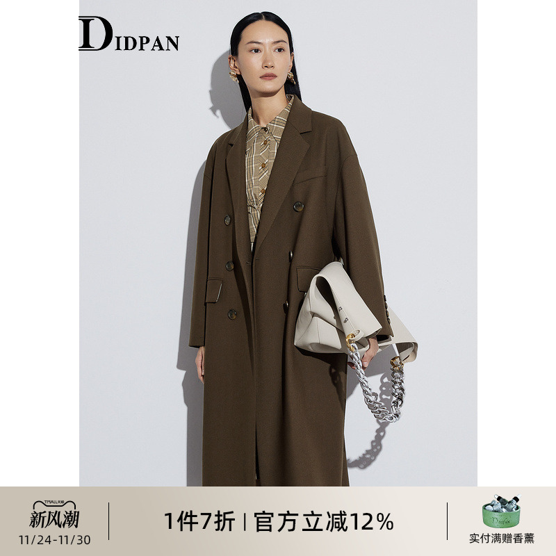 IDPAN通勤口袋双排扣长款长外套