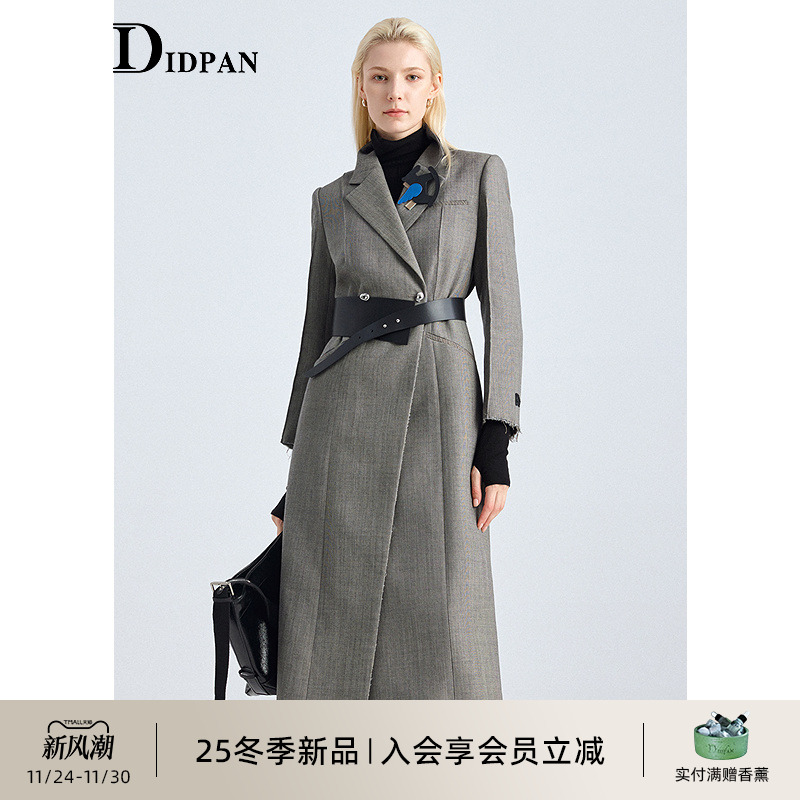 IDPAN高智灰老钱风通勤羊毛大衣做旧毛边元素长款外套25冬季新款