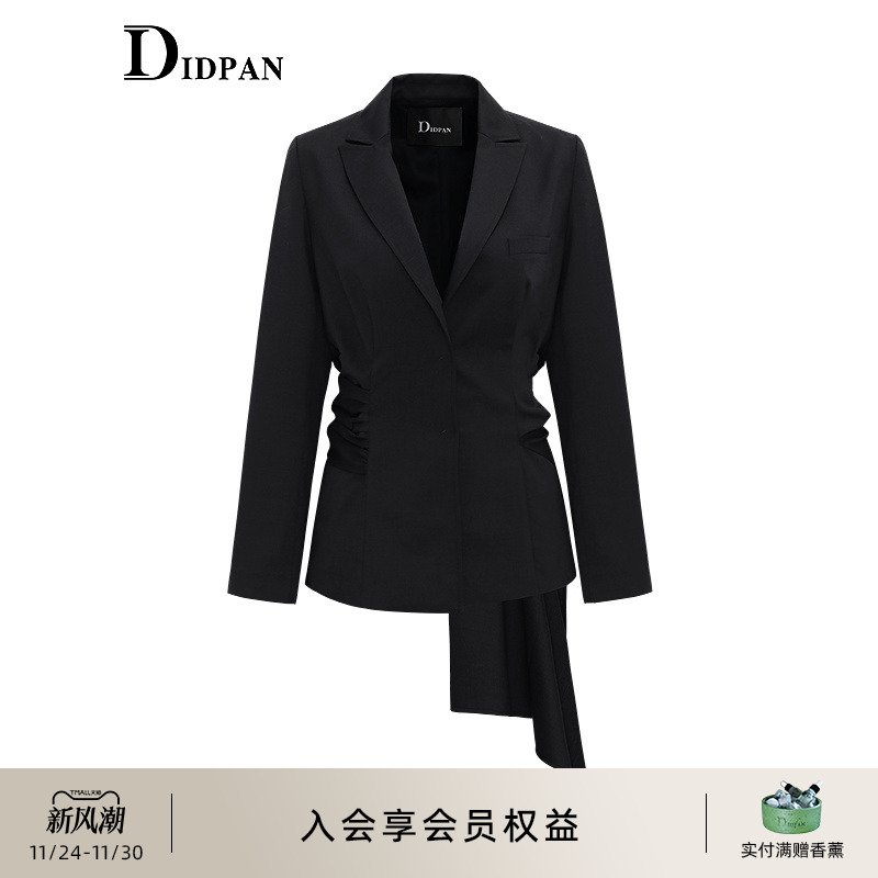 IDPAN绵羊毛收腰设计感西装外套