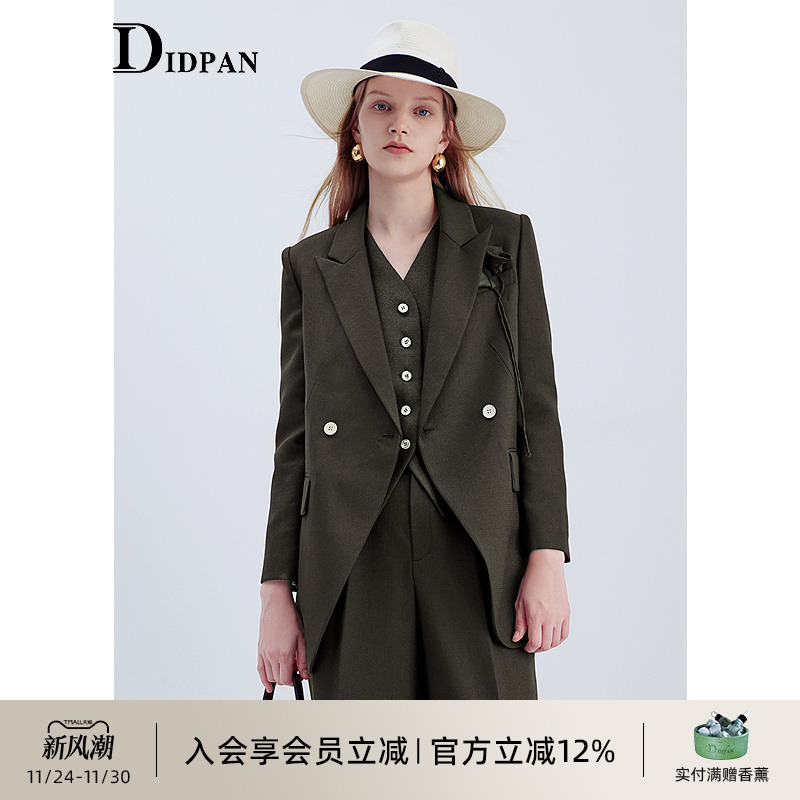 IDPAN西装外套2025季新款高级感通勤气质极简西装商务干练女装
