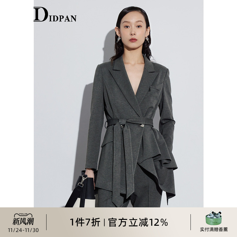 IDPAN通勤不对称系带中长外套