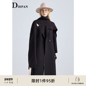 IDPAN通勤毛呢大衣利落修身 新款 有随性松弛长款 羊毛外套2025冬季