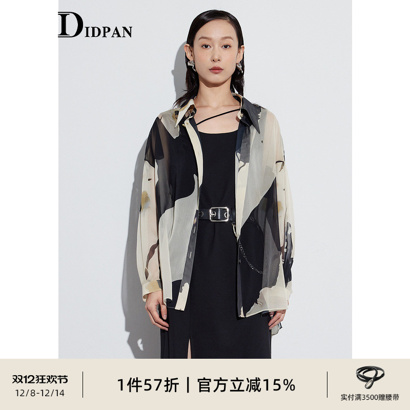 IDPAN通勤印花薄纱落肩袖衬衫