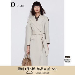 IDPAN女装 设计感干练复古戗驳领气质米灰色长风衣 新款 秋季