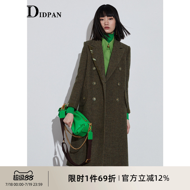 IDPAN女装商场同款冬高级感外套显瘦时尚通勤设计感千鸟格长大衣