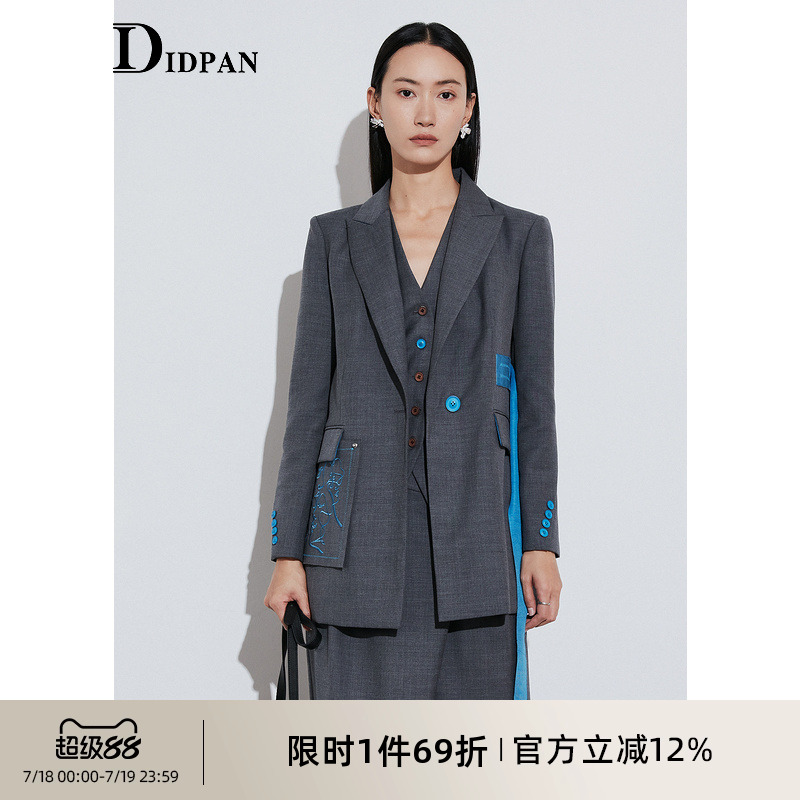 IDPAN春季职场修身西装外套