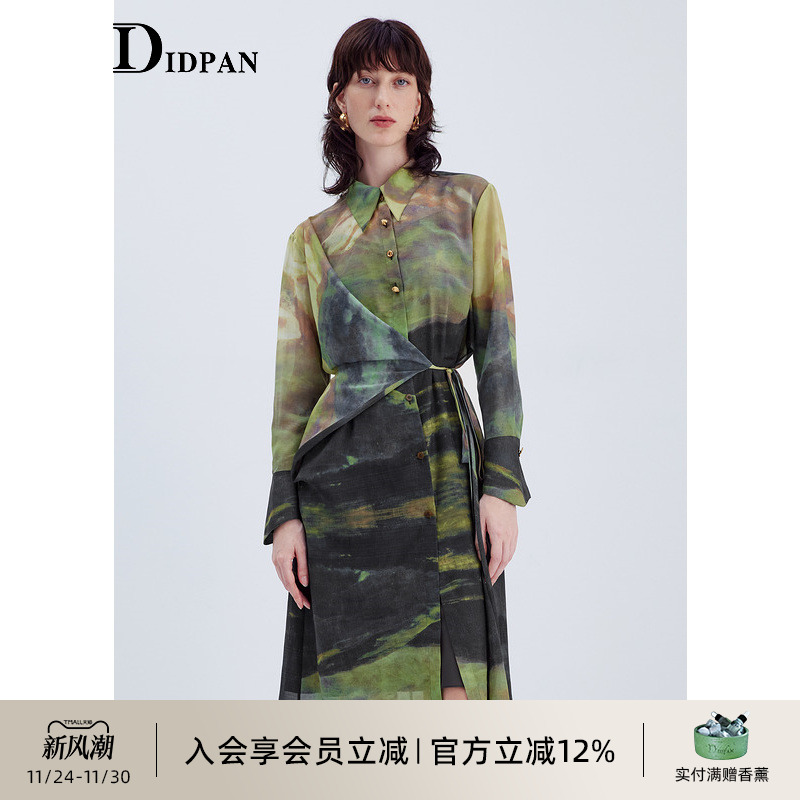 IDPAN时尚通勤气质连衣裙