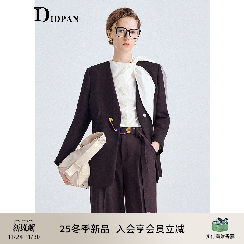 IDPAN通勤羊毛雅绅西装简约智感无领设计干练外套2025冬季新款
