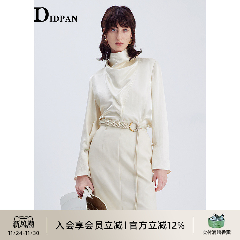 IDPAN淡人荡领衬衫2025新款时尚百搭气质荡领高领慵懒风显瘦上衣