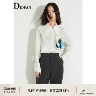 IDPAN女装通勤干练长袖衬衫女秋季新款拼接胸标百搭尖领衬衣