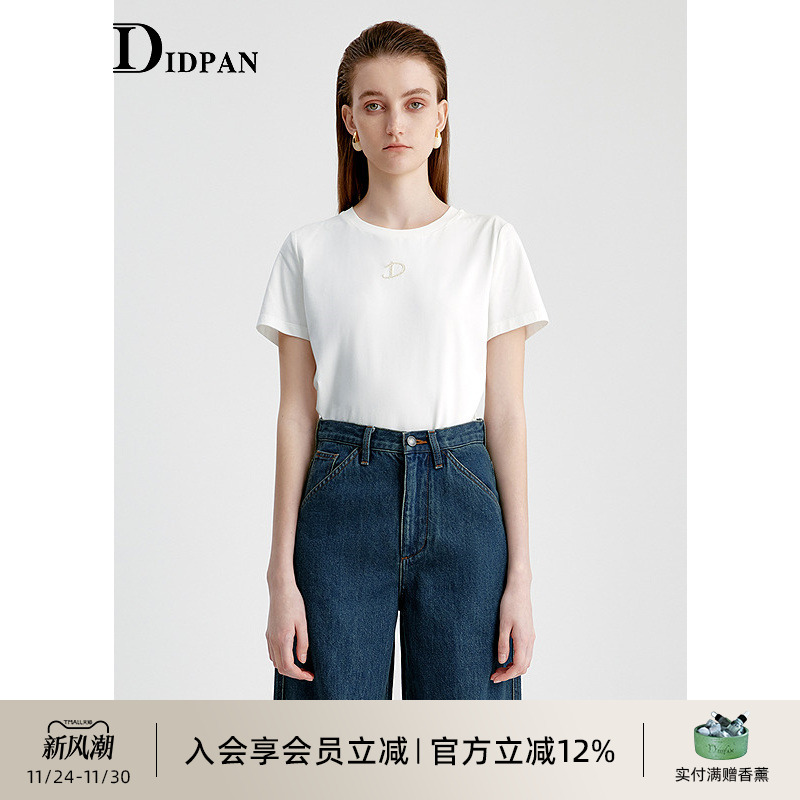 IDPAN女装短袖T恤2025秋季新款简约通勤时尚百搭正肩白色棉上衣