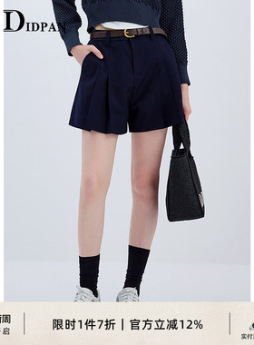 IDPAN女装短裤新款简约百搭时尚通勤气质显瘦直筒休闲裤
