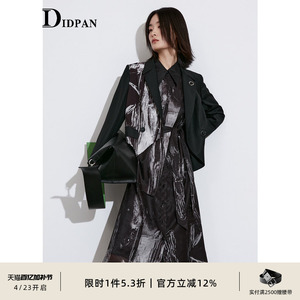 IDPAN品牌女装商场同款时尚气质修身显瘦薄款印花衬衫领连衣裙女