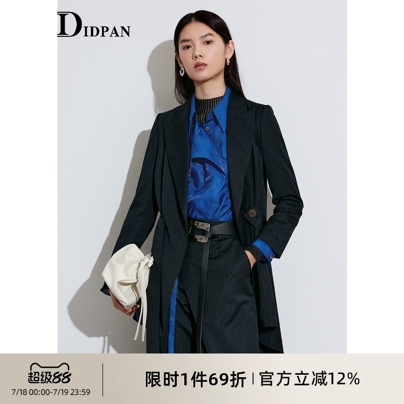 IDPAN女装商场同款气质中长外套