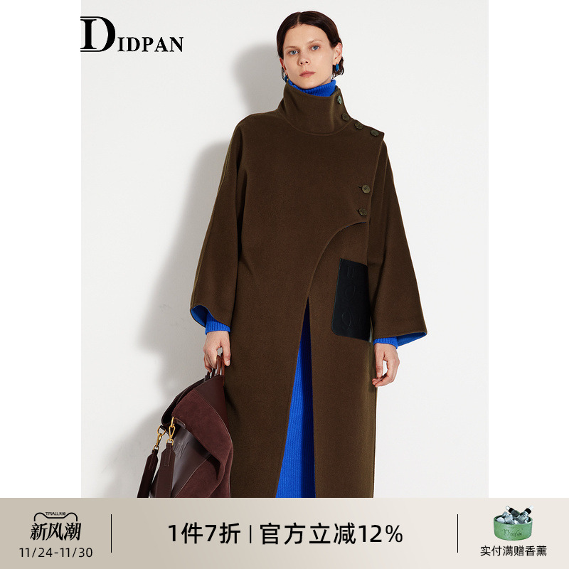 IDPAN商务通勤双面尼大衣