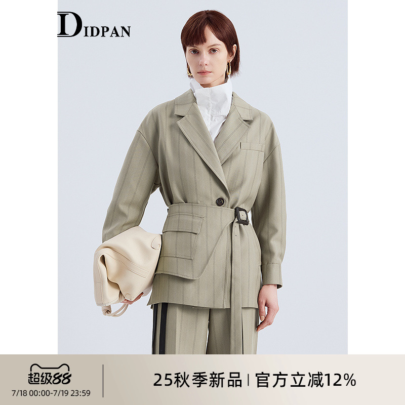 IDPAN西装外套2025秋季新款高智巴恩风干练职场高级感通勤西服女