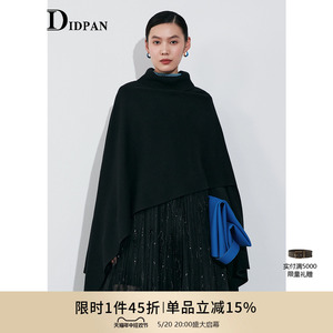 IDPAN女装商场同款休闲冬季新款时尚设计感不规则设计套头毛衫女