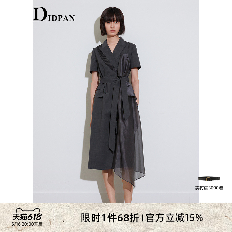 IDPAN女装商场同款夏季通勤