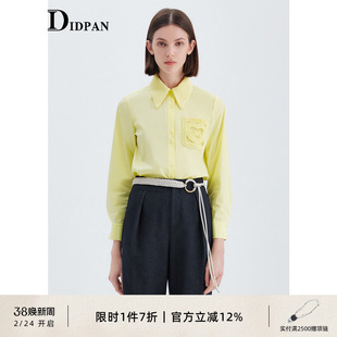 IDPAN女装新款时尚通勤个性多巴胺衬衣翻领长袖衬衫上衣