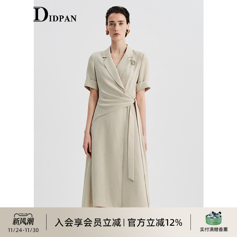 IDPAN短袖连衣裙2025夏季新款时尚职场通勤肌理感围裹式西装裙女