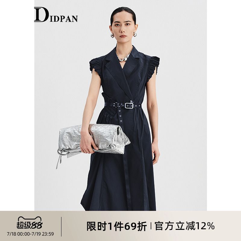 IDPAN背心裙2025夏季新款时尚职场通勤简约干练木耳边西装领长裙