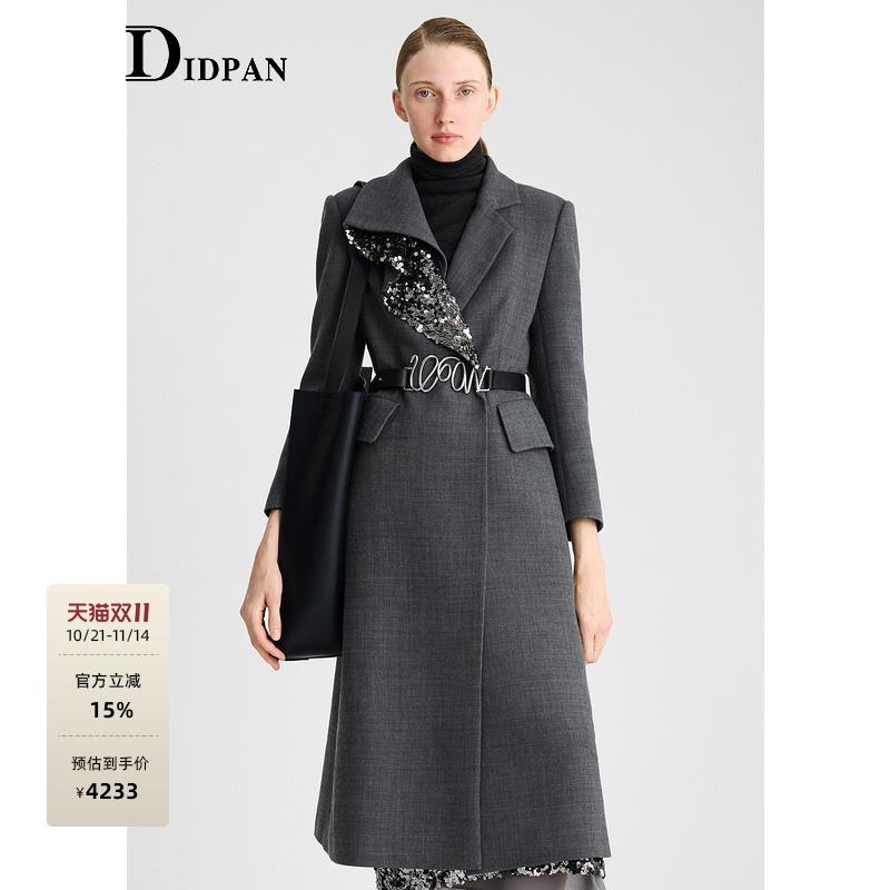 IDPAN珠片中长款大衣女25冬通勤职场高级感灰色气质外套