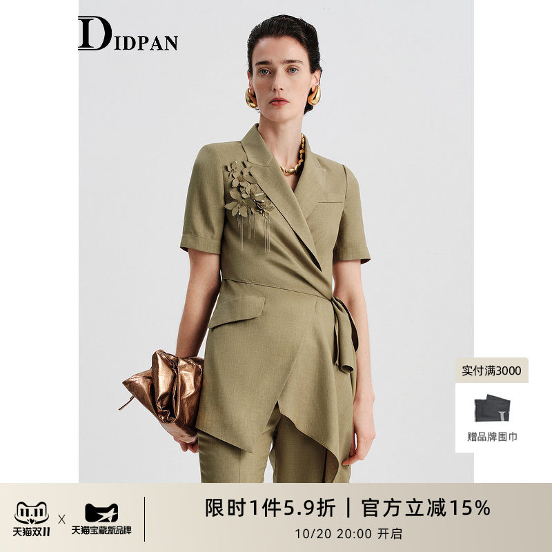 IDPAN修身西装外套女夏季新款高级感职场新贵风短袖通勤收腰西服