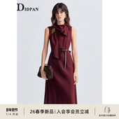 新款 IDPAN浪漫复古风无袖 连衣裙高雅贵气背心裙红色裙子26春季