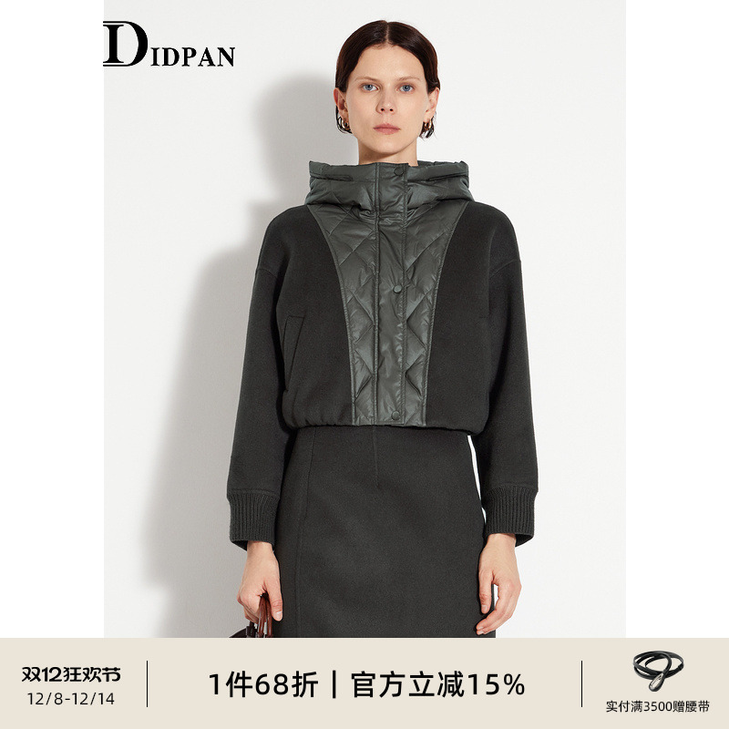 IDPAN女装冬季新款气质百搭休闲连帽个性拼接羽绒毛呢外套