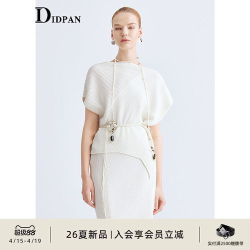 IDPAN知性通勤不规则针织衫