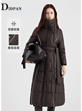 IDPAN冬季羽绒服女士新款时尚通勤修身显瘦流行风格长款羽绒
