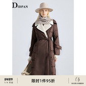 IDPAN毛织双层领时尚 新款 通勤风收腰长款 羽绒服外套2025冬季