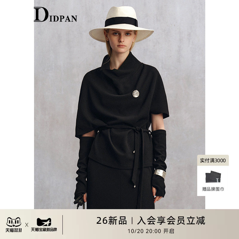 IDPAN垂感高领针织短袖松弛感不对称叠穿袖套上衣女2026秋季新款