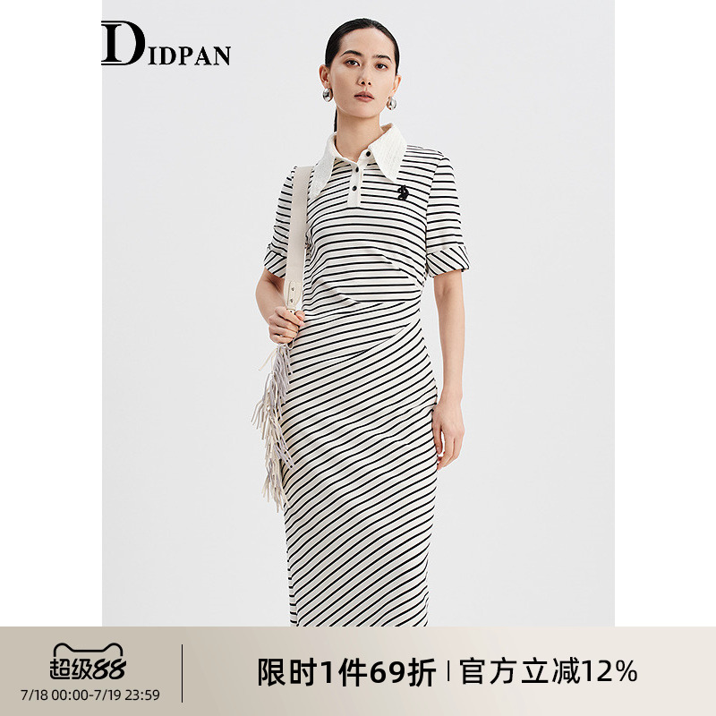 IDPAN都市感条纹连衣裙2025夏季新款时尚通勤干练减龄收腰掐腰裙
