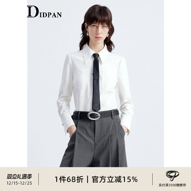 IDPAN通勤修身显瘦长袖衬衫