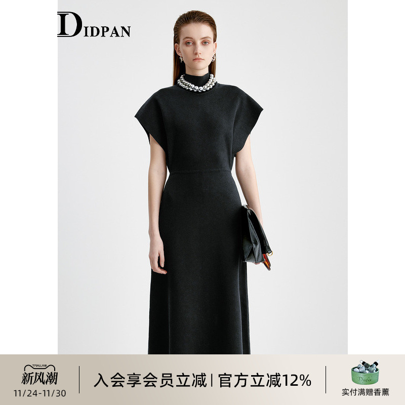 IDPAN品牌针织连衣裙秋季新款设计感立体盖袖收腰黑色裙子女