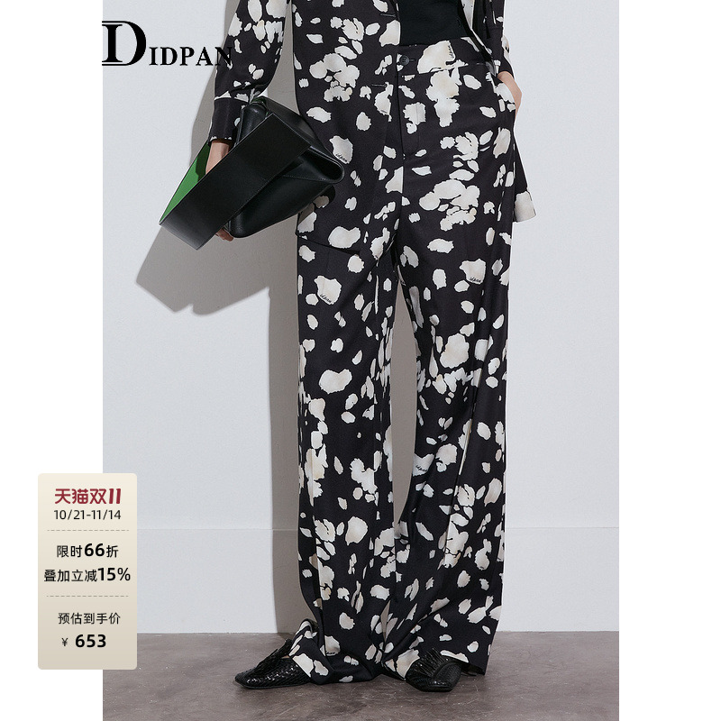 IDPAN春季印花经典直筒裤