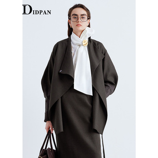 外套女2025秋新款 IDPAN围裹式 立领宽松落肩羊毛大衣肌理感中长款