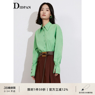 IDPAN女装率性干练通勤长袖极简衬衫女春季新款下摆开叉设计衬衣