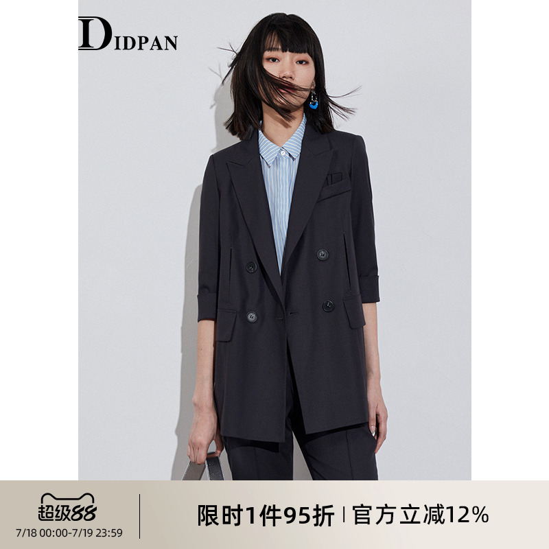 IDPAN设计感廓形西装时尚职场通勤气质百搭高级感西服裤子套装女