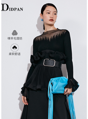 IDPAN流行漂亮毛衣女喇叭袖高级感打底衫独特黑色肌理感针织衫