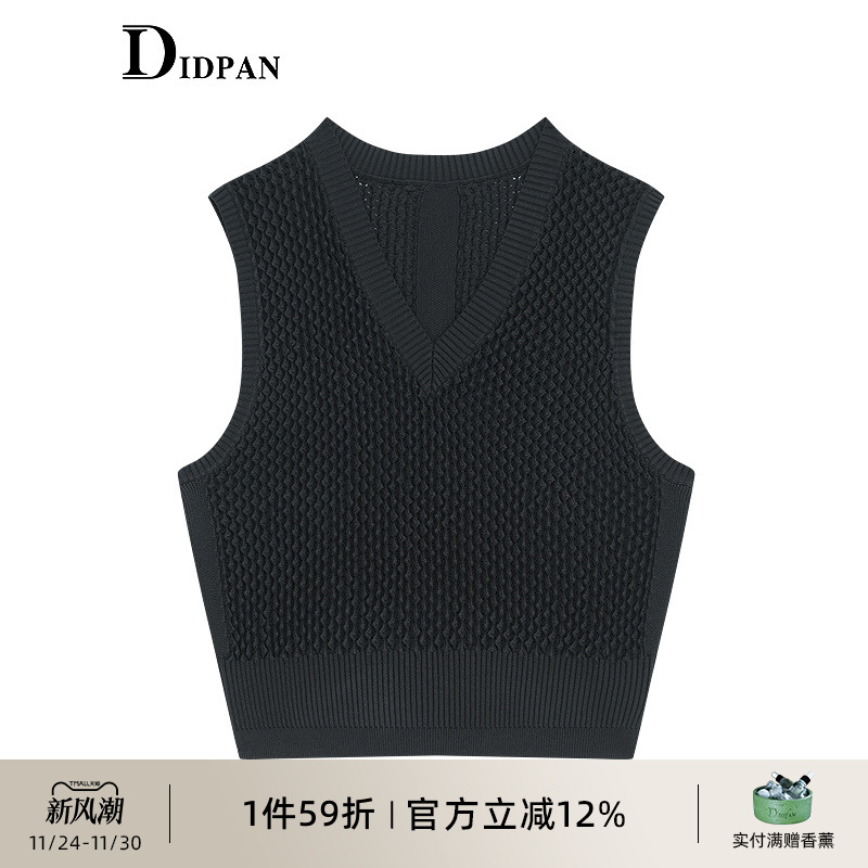IDPAN黑色无袖编织肌理感针织衫简约百搭修身显瘦针织背心上衣女