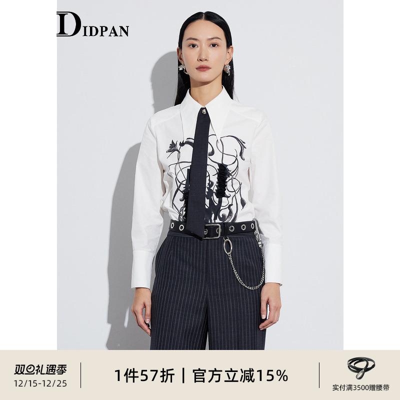 IDPAN通勤抽象印花长袖衬衫