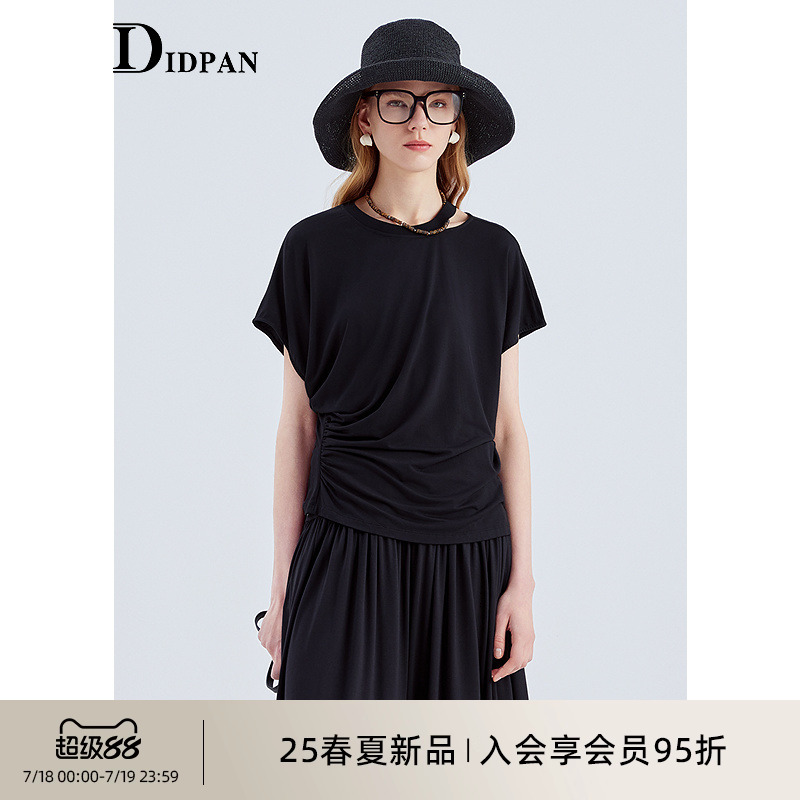 IDPAN针织上衣2025夏季新款收腰显瘦设计感不规则镂空蝙蝠袖T恤女