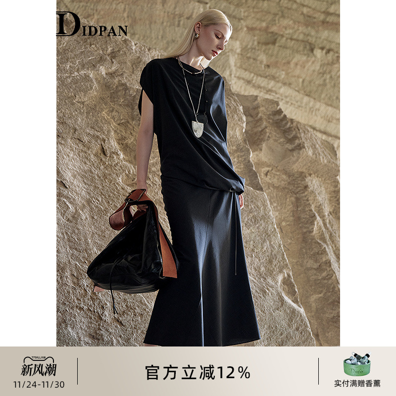 IDPAN凉感丝光羊毛上衣2025夏季新款松弛感通勤时尚百搭不规则T恤