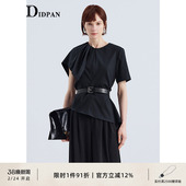 设计感时尚 新款 通勤气质百搭显瘦黑色T恤 上衣女夏季 IDPAN短袖